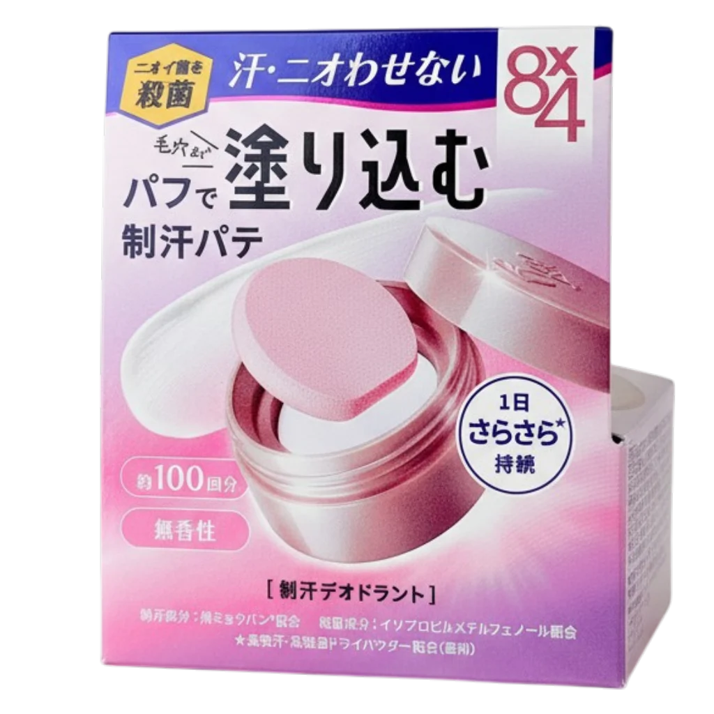 8x4 Deodorant Putty - 0.88 oz