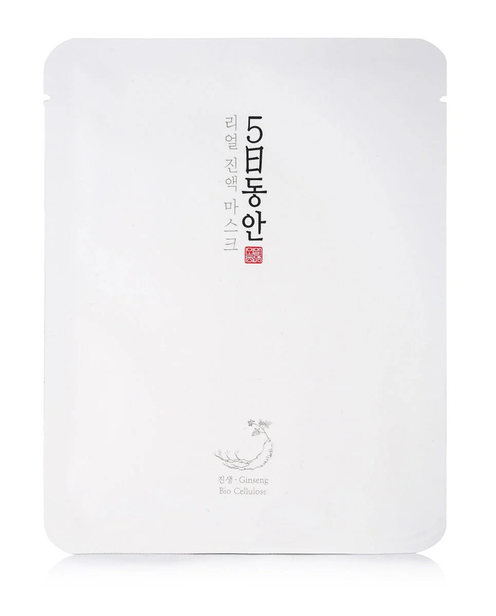 Real Essence Ginseng Bio-Cellulose Sheet Mask - Option : 4 Pcs