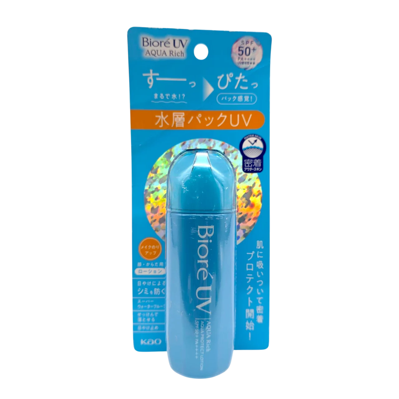 UV Aqua Rich Protect Lotion SPF50+ PA++++ - 2.36 oz