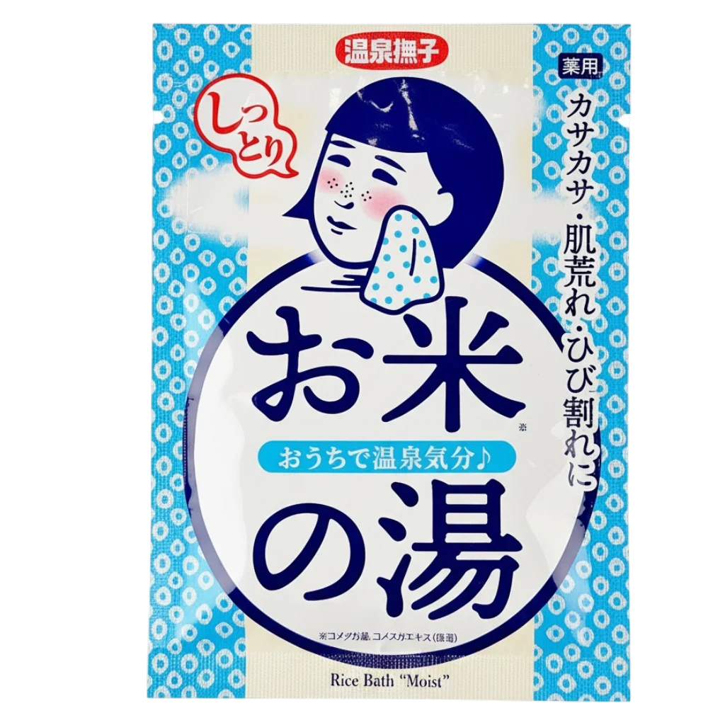 Onsen Nadeshiko Rice Bath Salt Moist - 1.76 oz