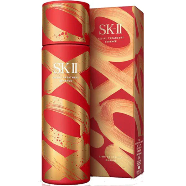 SK-II XOXO Lunar New Year PITERA Facial Treatment Essence 7.7 oz