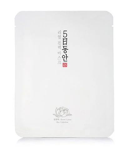 Real Essence Snow Lotus Bio-Cellulose Sheet Mask - Option : 4 Pcs