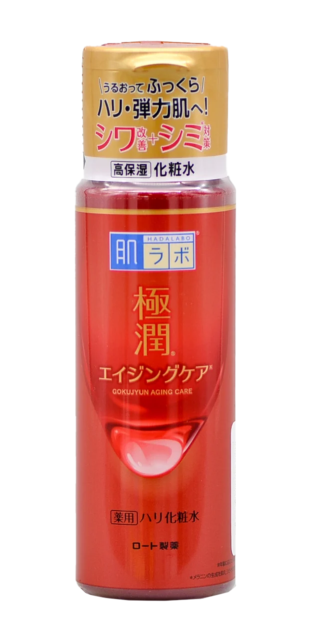 Gokujyun Aging Care Lotion - 5.7 oz