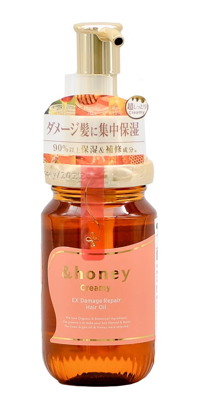 Creamy EX Damage Repair Hair Oil - 3.4 oz
