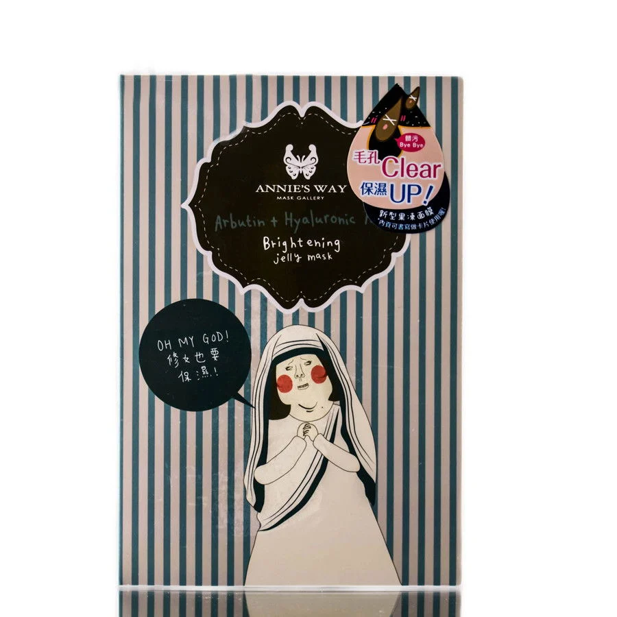 Jelly Mask Collection - Arbutin + Hyaluronic Acid Brightening - Size : 1.35 oz