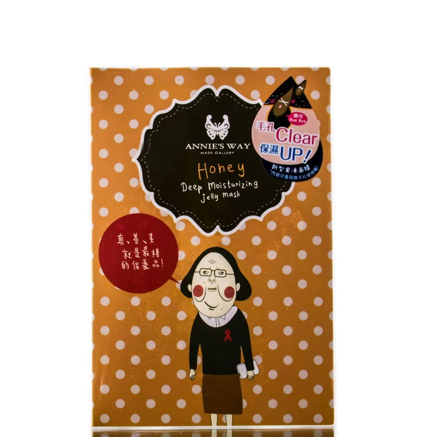Jelly Mask Collection - Honey Deep Moisturizing - Size : 1.35 oz