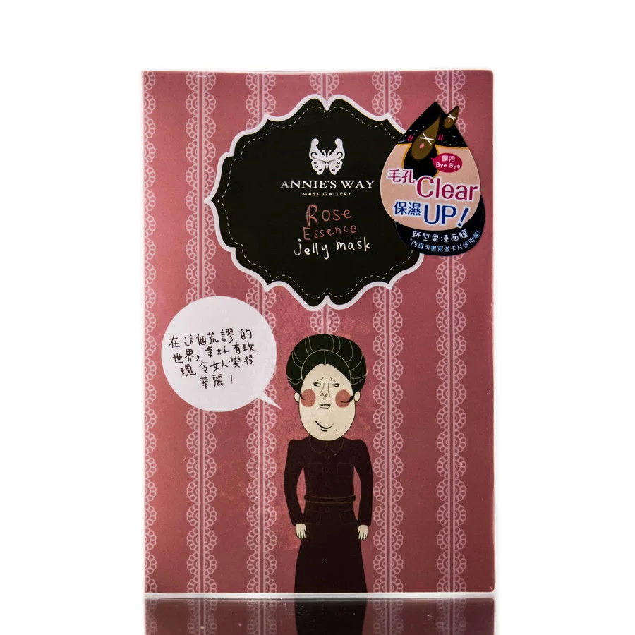Jelly Mask Collection - Rose Essence Jelly Mask - Size : 1.35 oz