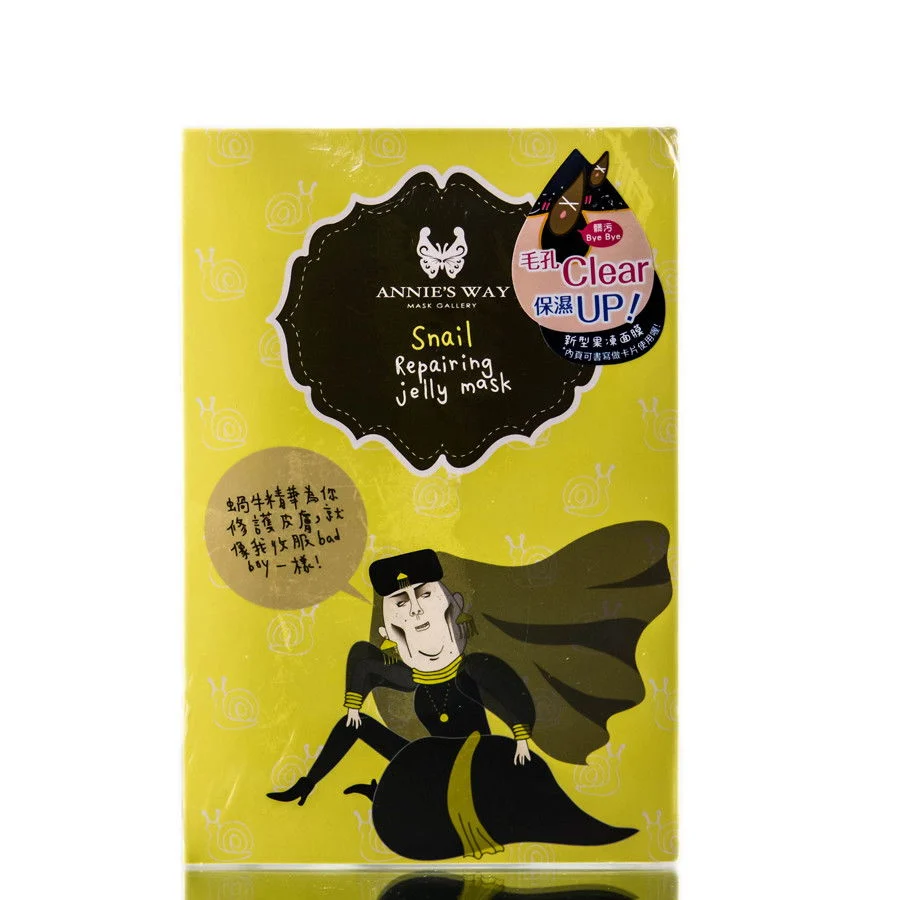 Jelly Mask Collection - Snail Repairing - Size : 1.35 oz