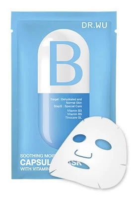 Soothing Moisture Capsule Mask w/ Vit B - 3 Pc
