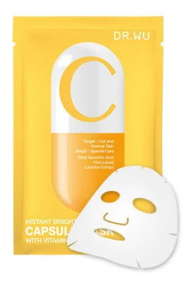 Instant Brightening Capsule Mask w/ Vit C - 3 Pc