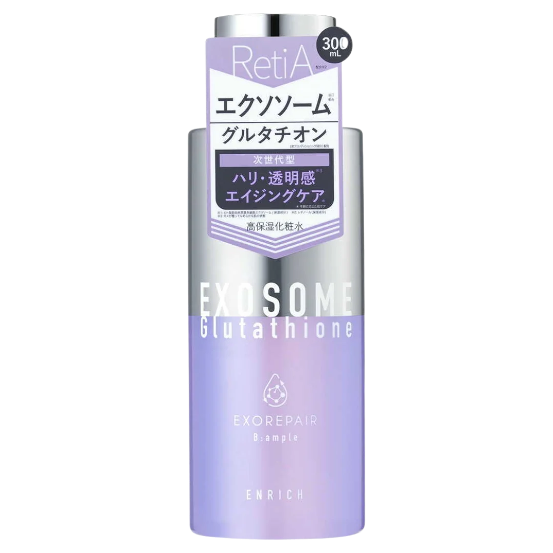 Exosome Glutathione Beauty Serum Lotion Enrich - 10.14 oz