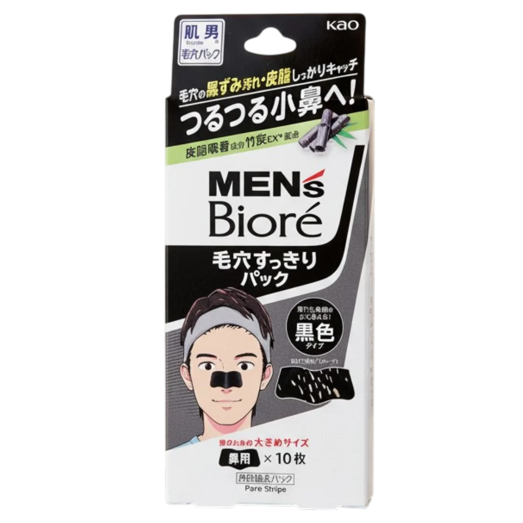 Men’s Black Pore Strips -