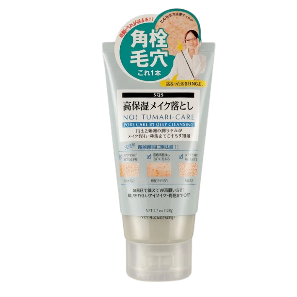 SQS Rich Moisture Makeup Clear - 4.23 oz