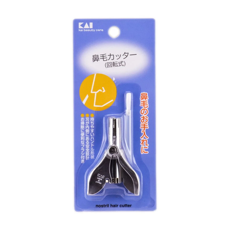 Nostril Hair Cutter - Nose Hair Trimmer - Option : Trimmer - 04LH-0224