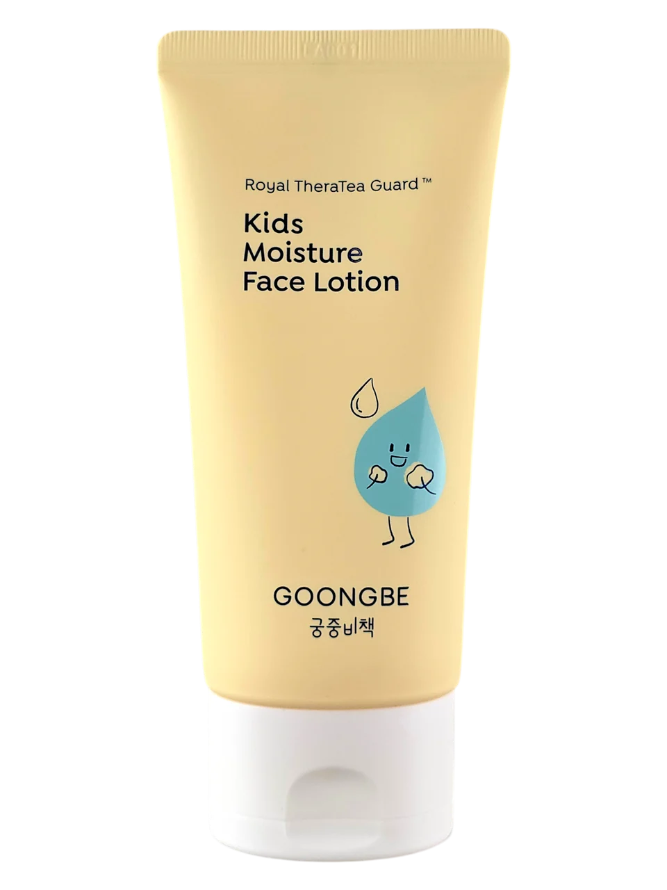 Kids' Moisture Face Lotion - 2.70 oz