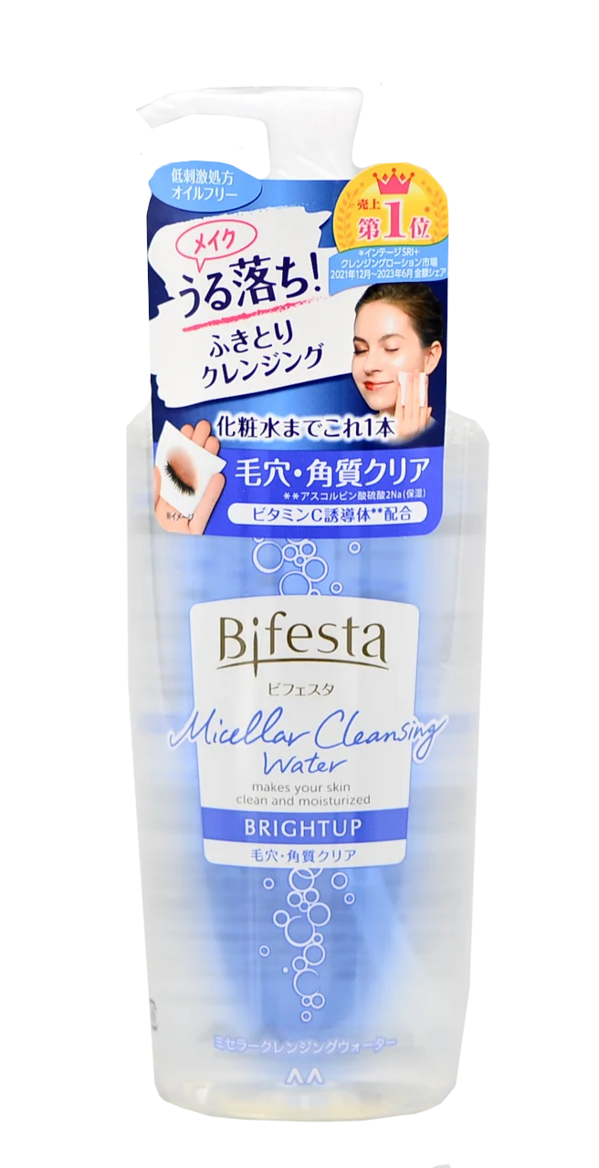 Micellar Cleansing Water BRIGHTUP - 13.4 oz