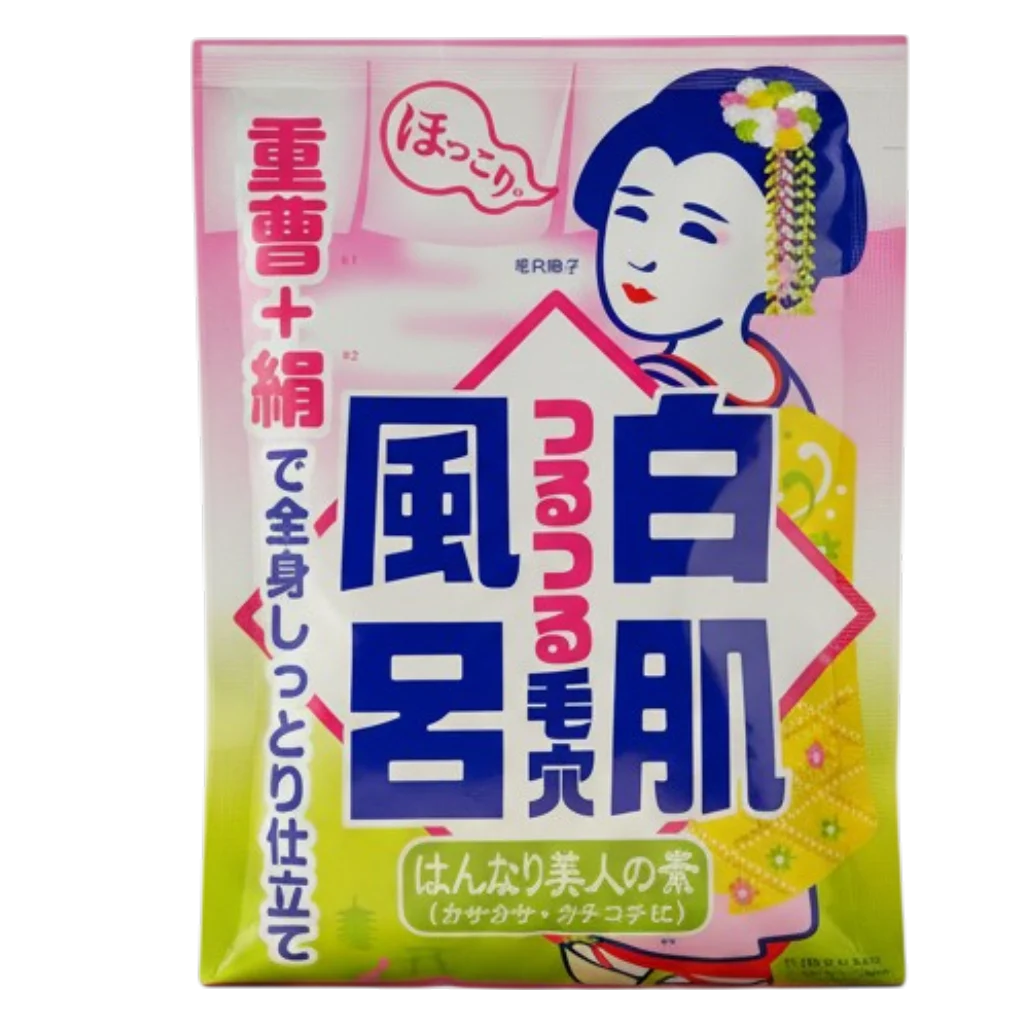 Keana Baking Soda White Bath Salt Kyoto - 1.05 oz