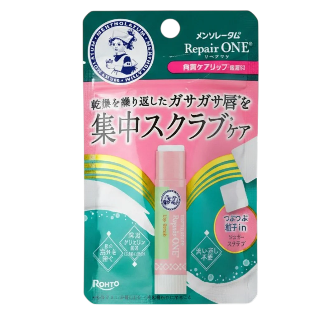 Mentholatum Repair One Exfoliating Lip Scrub - 0.12 oz