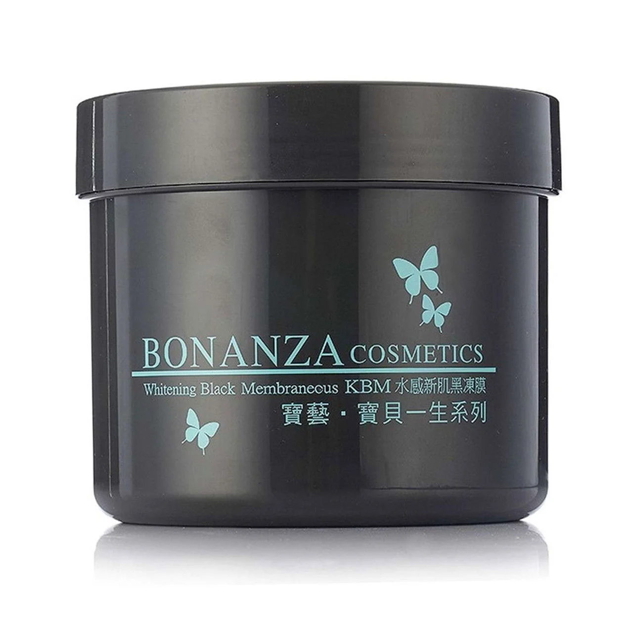 Bonanza Cosmetics KBM Brightening Black Membraneous - 19.4 oz