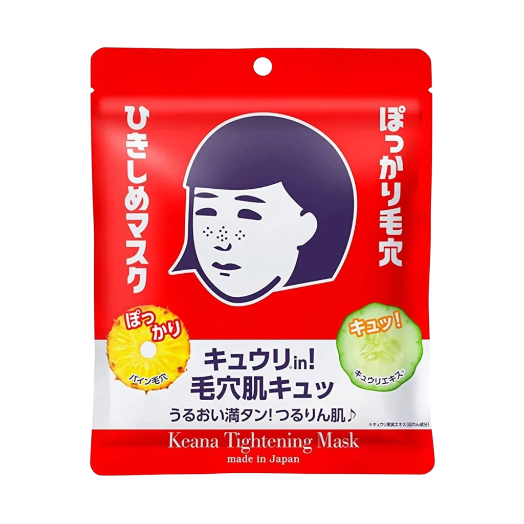 Keana Tightening Mask - 10 pcs
