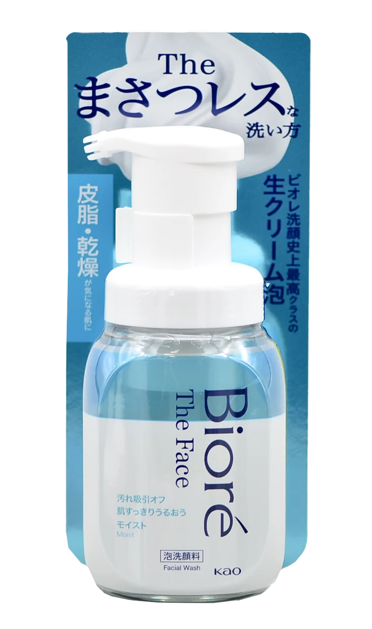 The Face Bubble Face Wash Moist Pump - 6.8 oz