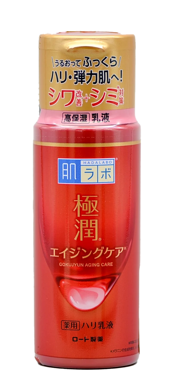 Gokujyun Aging Care Milk - 4.7 oz